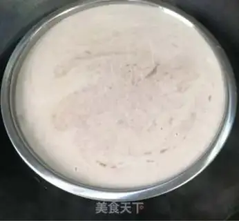 Make Red bean saloon step 6