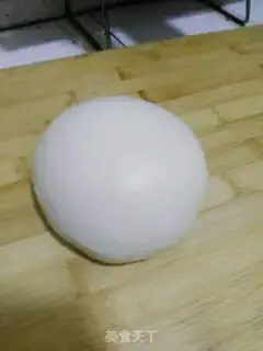 Make A rice pack step 3