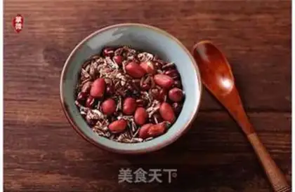 Make To feed the heart step 1