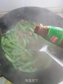 Make Garlic Dutch beans step 7