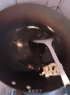 Make The fragrance ridge step 2