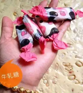 Make Cow Rolling Sugar step 9