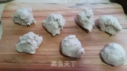 Make Pork radish pie step 5