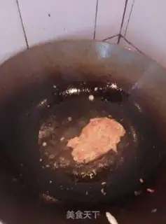 Make The fragrance ridge step 3