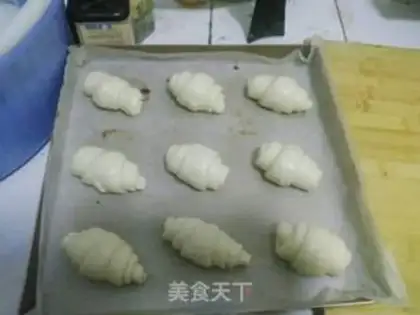 Make A rice pack step 5