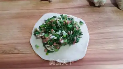 Make Pork radish pie step 6