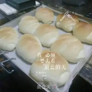Make A rice pack step 6