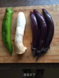 Make The eggplant step 0
