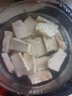 Make Old tofu step 0