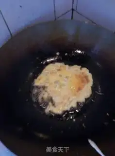 Make The fragrance ridge step 5
