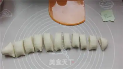 Make Small millennia of simple pepper salt step 1