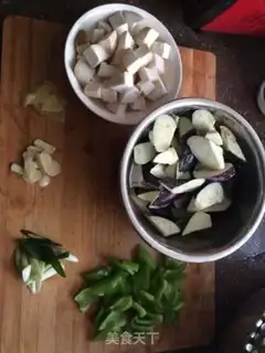 Make The eggplant step 1