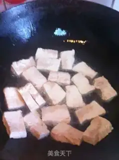 Make Old tofu step 1