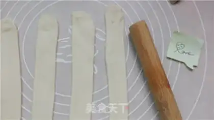 Make Small millennia of simple pepper salt step 2