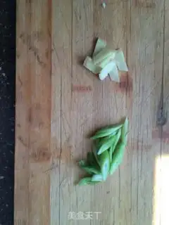 Make Gold melon step 1