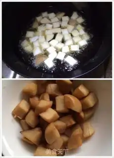 Make The eggplant step 2