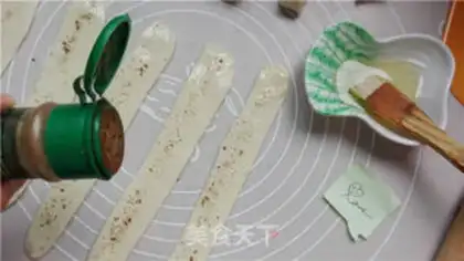 Make Small millennia of simple pepper salt step 3