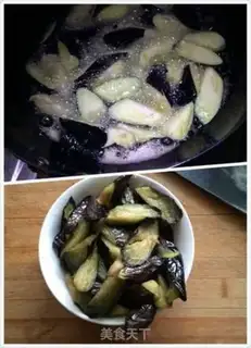 Make The eggplant step 3