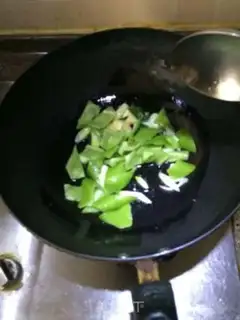 Make The eggplant step 4