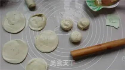 Make Small millennia of simple pepper salt step 5