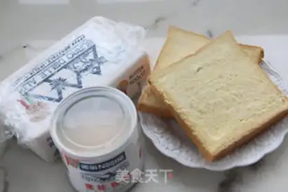 Make Cracker toast step 0