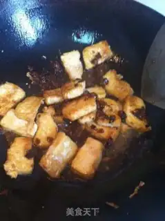 Make Old tofu step 5