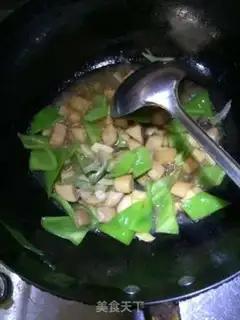 Make The eggplant step 5
