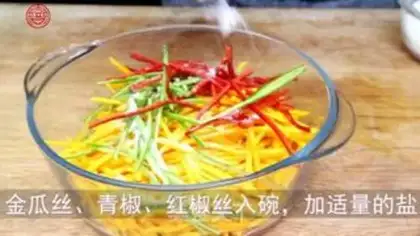 Make Beef melon step 0