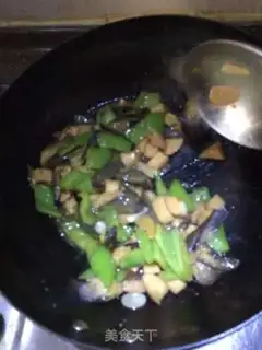 Make The eggplant step 6