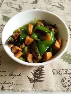 Make The eggplant step 7