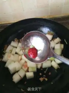 Make Gold melon step 4