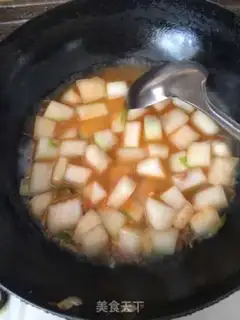 Make Gold melon step 5