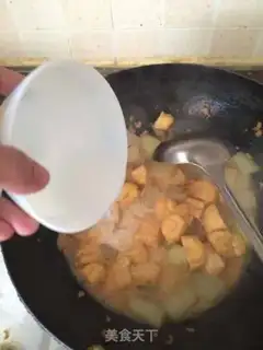 Make Gold melon step 6