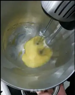 Make Cup cream cake step 0