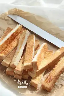 Make Cracker toast step 6