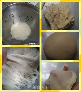 Make Strawberry jam bread step 0