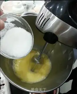 Make Cup cream cake step 1