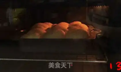 Make Old bread step 12