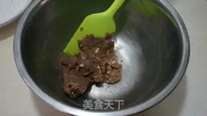 Make A red sugar walnut step 2