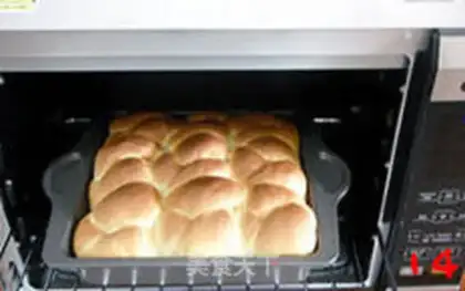Make Old bread step 13