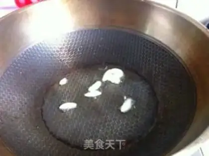 Make Sugar, black and white step 3