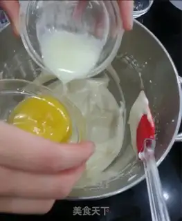 Make Cup cream cake step 2