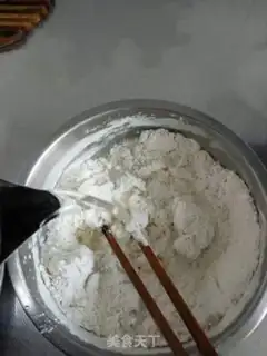 Make Old Peking meatloaf step 0
