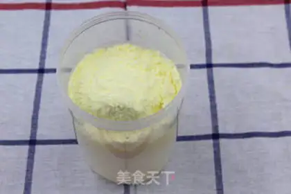 Make Battery yogurt step 1
