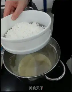 Make Cup cream cake step 3