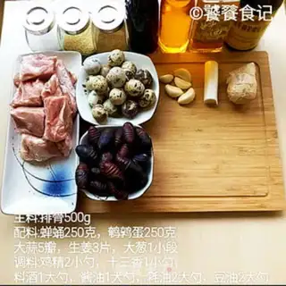 Make The egg curd ribs step 0