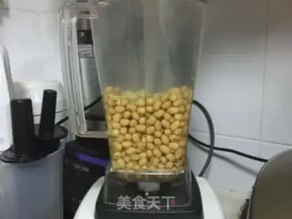Make Salt beans step 1