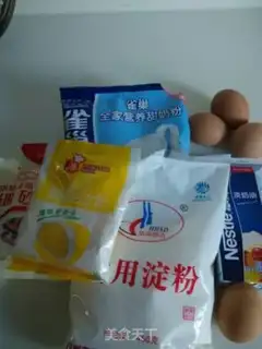 Make Eggstick step 0