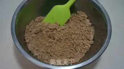 Make A red sugar walnut step 7