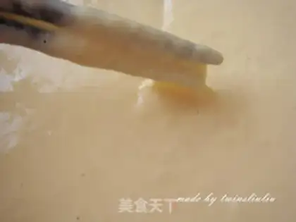 Make Fried sashimi step 2